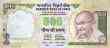 Gift Cash - Indian Rupees  Five Hundred and One