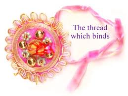 Pink Fancy Rakhi 